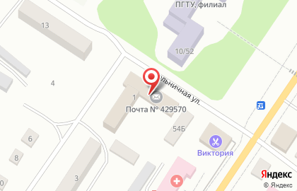 Почта России, АО на Больничной улице на карте