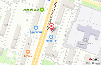 ОРТЕКА «Ленинский 16» на карте