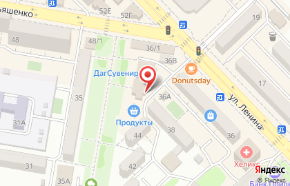 Мастерская по ремонту бытовой техники на улице Ленина на карте