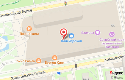 Студия загара Загораем на Сходненской улице на карте