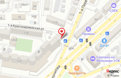 Аптека Максима Плюс в Астрахани на карте