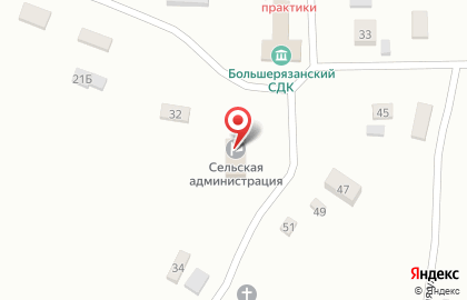 Поволжский банк Сбербанка России на Коммунальной улице на карте