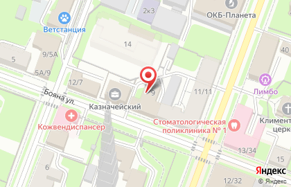Отдел государственной фельдъегерской службы РФ в г. Великом Новгороде на карте