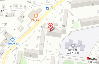 Киоск бытовой химии на Стартовой улице на карте