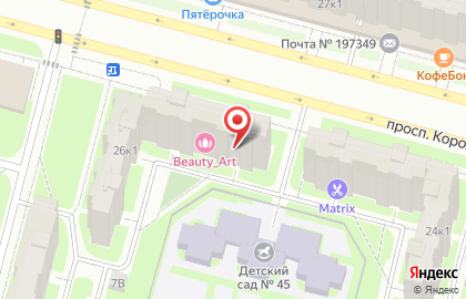 Салон красоты Руслана на Комендантском проспекте на карте