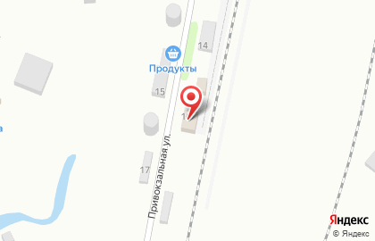 Почта России, АО на Привокзальной улице на карте