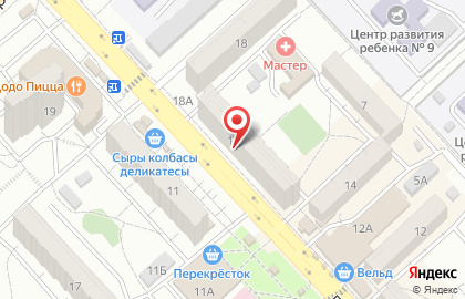 Фирменный магазин Конфил в Волгограде на карте