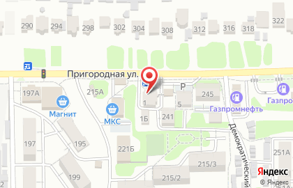 Продуктовый магазин в Ставрополе на карте