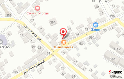 Столовая в Ставрополе на карте