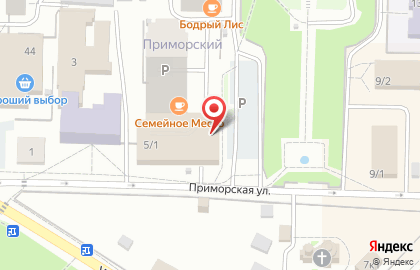 Магазин разливного пива Любимое пиво на Приморской улице на карте
