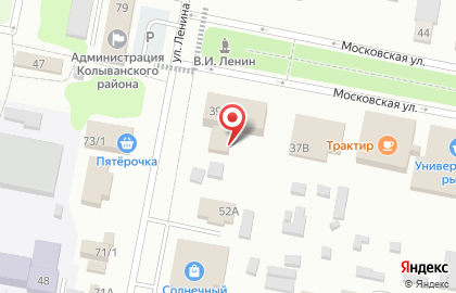 ЗАГС Колыванского района на карте