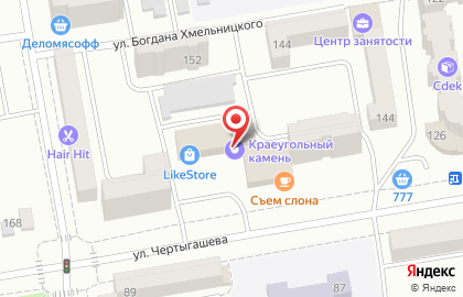 Финотдел на улице Чертыгашева на карте