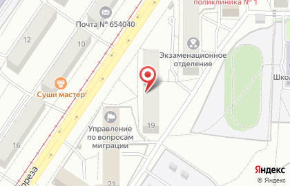 Адвокатский кабинет Калякина А.А. в Заводском районе на карте
