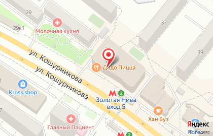 Автошкола Автостатус в Новосибирске на карте
