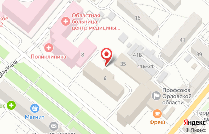 ОАО Гражданпроект на бульваре Победы на карте