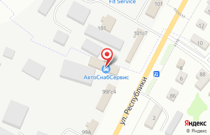 Компания АвтоСнабСервис на улице Республики на карте
