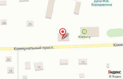 Лагерь Ювента на Коммунальном проспекте на карте
