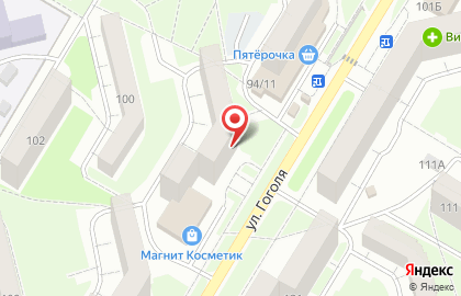 Медицинская лаборатория Гемотест на улице Гоголя на карте
