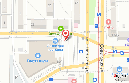 Магазин текстиля для дома в Правобережном районе на карте