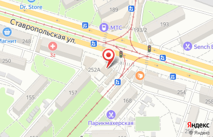 Аптека Народная на Ставропольской улице на карте