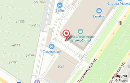 Центр автостекла Bitstop на Ташкентской улице на карте
