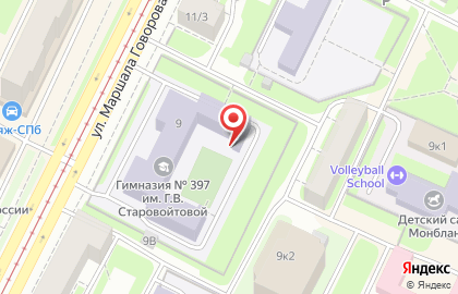 Спортивная школа Таеквондо2000 на улице Маршала Говорова на карте