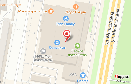 Компания Серафимовская пушинка на карте