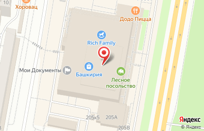 Бутик пряжи и фурнитуры Рукодельница на карте