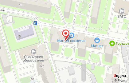 Обслуживание кондиционеров в Реутове на карте