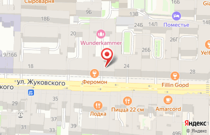 Лаунж-бар Feromon на улице Жуковского на карте