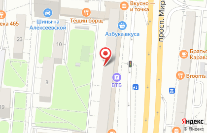 ОАО Виктория-92 на карте