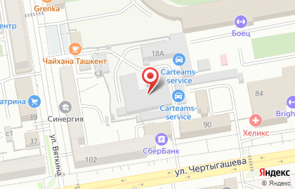 Магазин одежды для активного образа жизни Adwalk store на карте