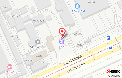 Термиз в Индустриальном районе на карте