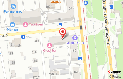Ногтевая студия на улице Богдана Хмельницкого на карте
