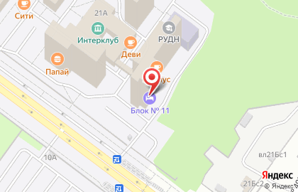 Российский университет дружбы народов в Москве на карте