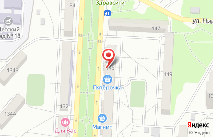 Супермаркет Радеж на улице Кирова, 145 на карте
