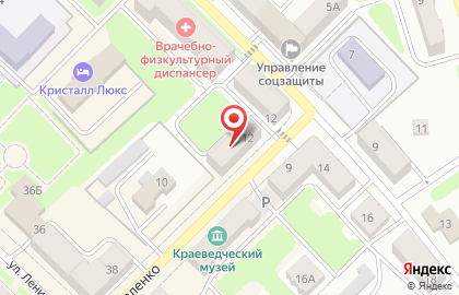 Служба доставки Pizza & Giros на карте
