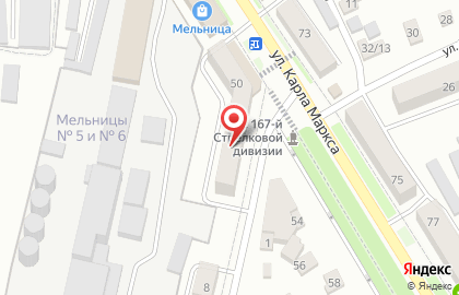 Торговая компания Спектр А на карте
