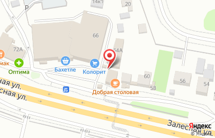 Фирменный салон Tele2 в Кировском районе на карте