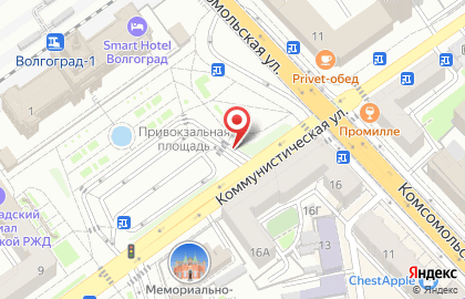 Билборды (6х3 м) от РА Экспресс-Сити на Привокзальной площади на карте