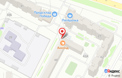 Фирменный магазин Акконд в Чебоксарах на карте