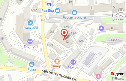 Санте Кемикалз рус компани на карте