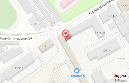 Аккумуляторы+ на карте