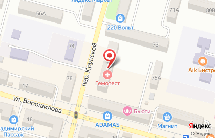 Лечебно-диагностический центр на улице Крупской на карте