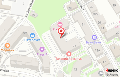 ОПОРА 116, частная охранная организация (www.opora116.ru) на карте