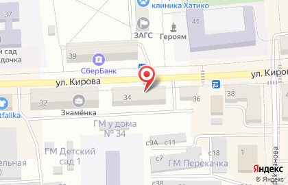 Телекоммуникационная компания ТТК на улице Кирова на карте