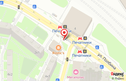Ремонт посудомоечных машин Электролюкс на Шоссейной улице на карте
