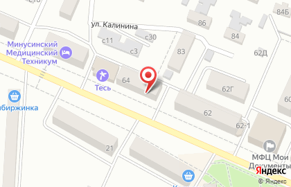 Управление социальной защиты населения, г. Минусинск на Народной улице на карте