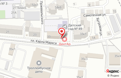 Астраханская цифровая типография на улице Карла Маркса на карте