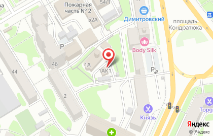 Магазин мусульманской атрибутики Духовное управление мусульман г. Новосибирска и Новосибирской области на карте